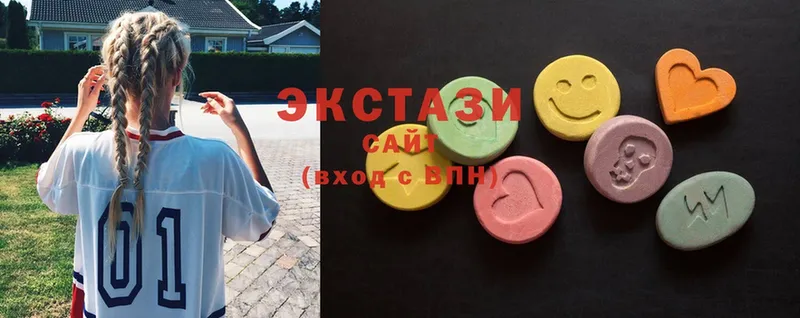 ЭКСТАЗИ 300 mg  ссылка на мегу ТОР  Губкин  что такое  